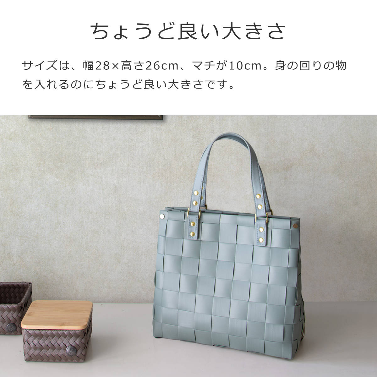 ハンドバッグ シャーロット(CHARLOTTE)