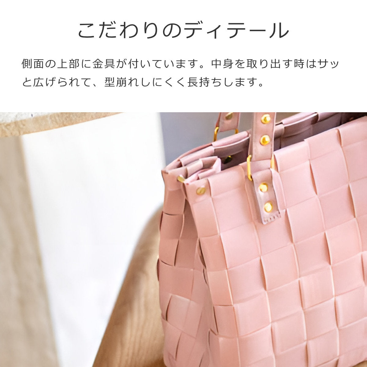 ハンドバッグ シャーロット(CHARLOTTE)