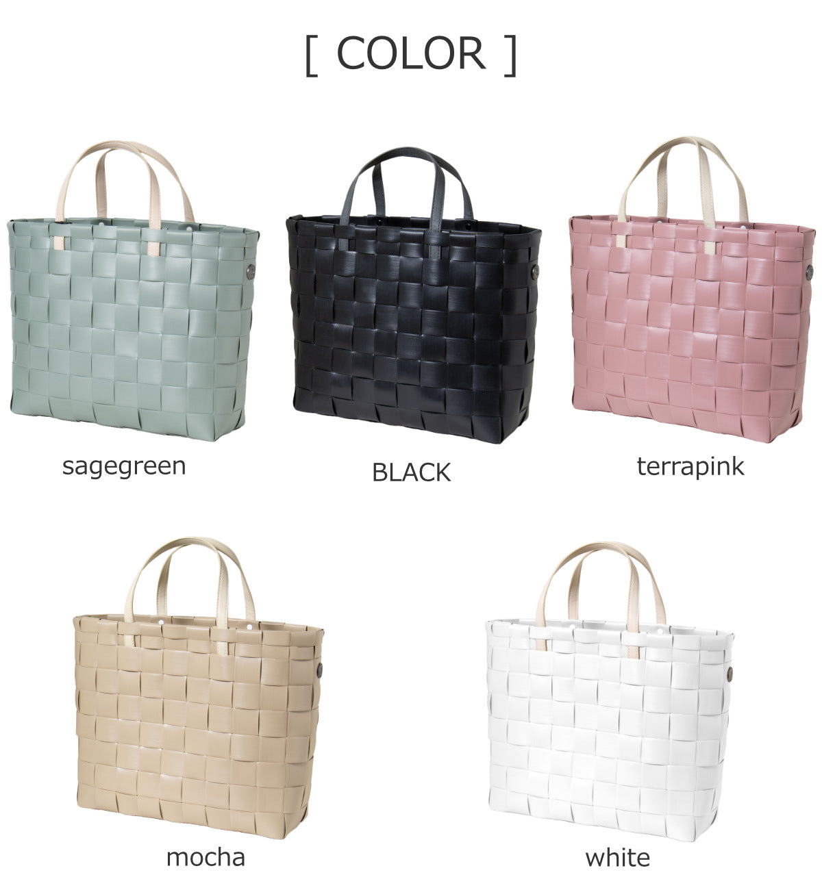 ハンドバッグ プティ(PETITE)