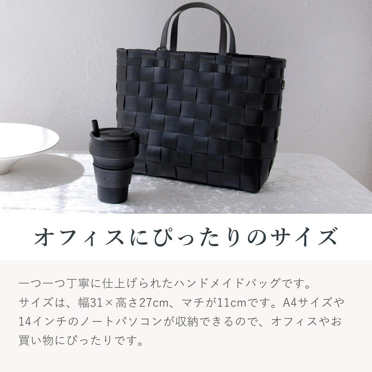 ハンドバッグ プティ(PETITE)