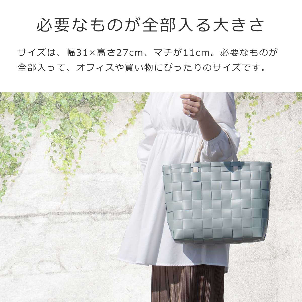 ハンドバッグ プティ(PETITE)