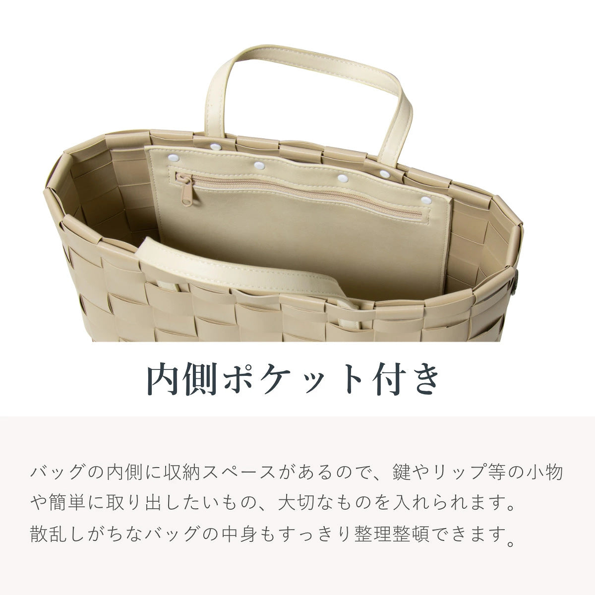 ハンドバッグ プティ(PETITE)