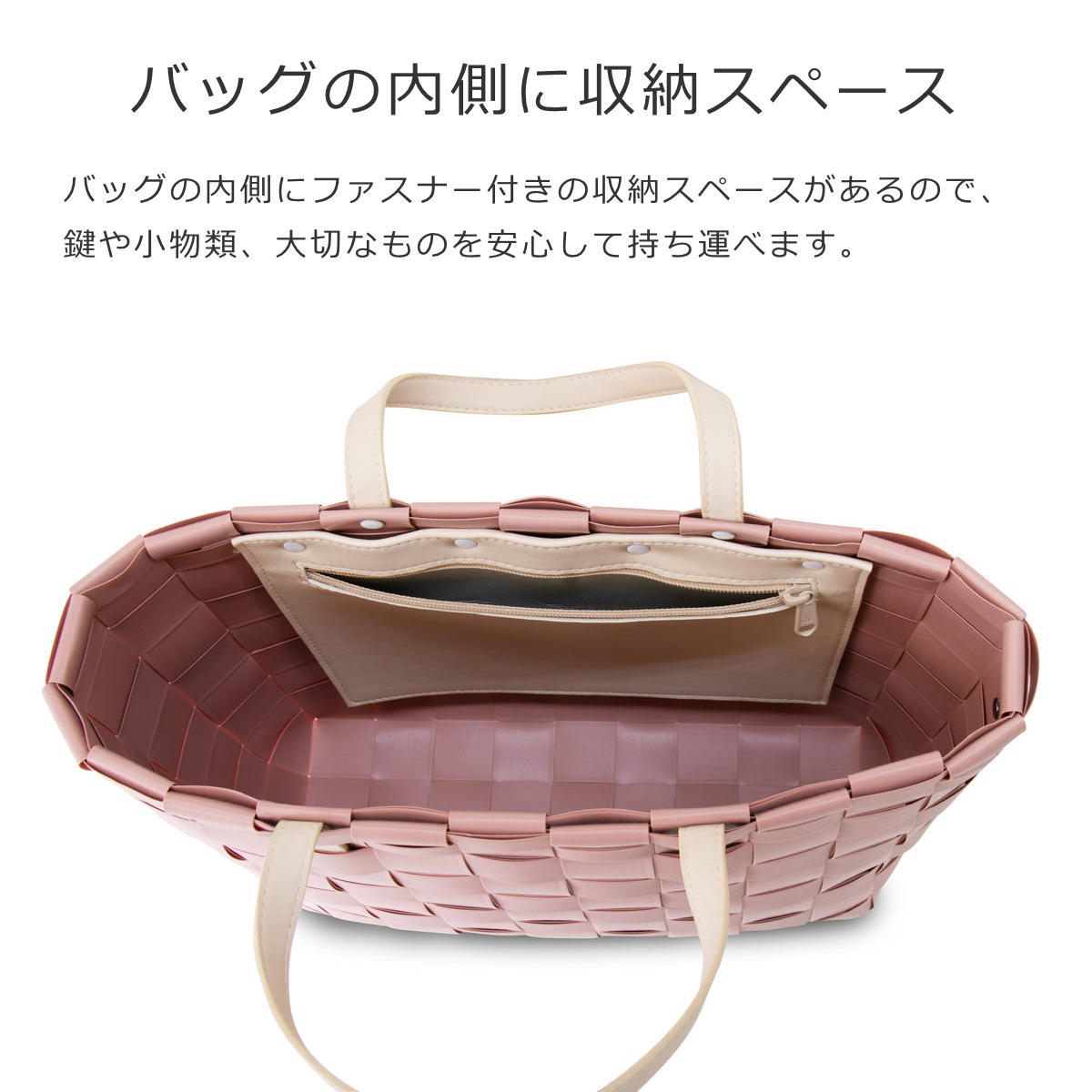 ハンドバッグ プティ(PETITE)