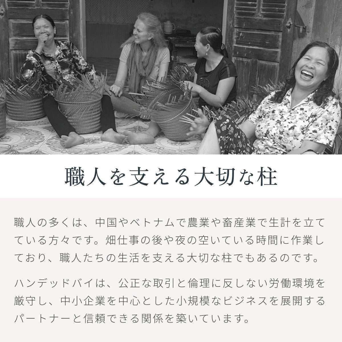 ハンドバッグ プティ(PETITE)