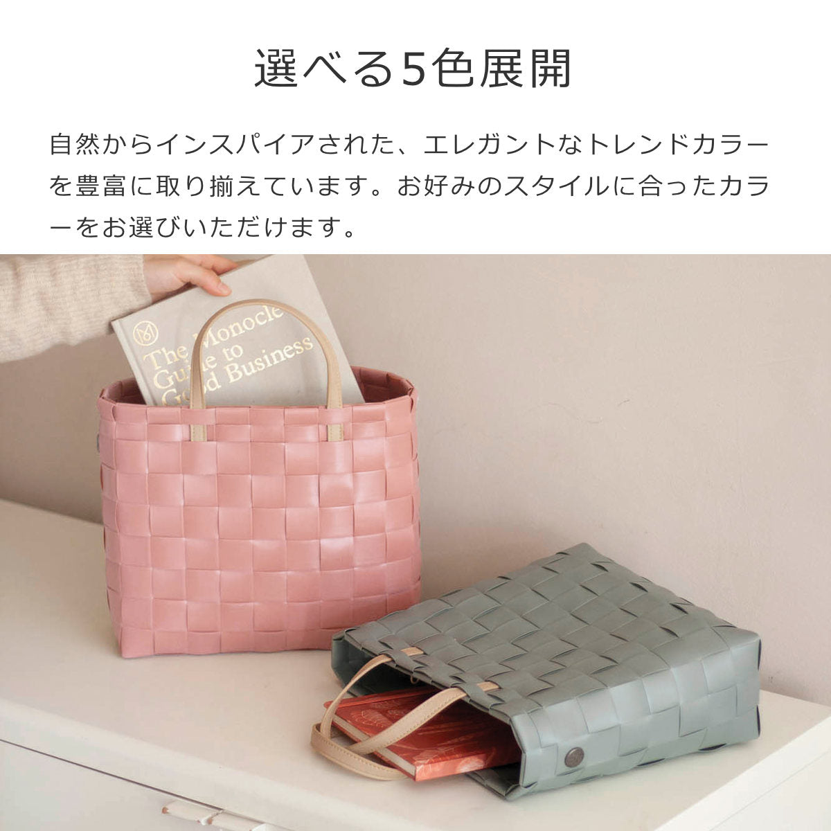 ハンドバッグ プティ(PETITE)
