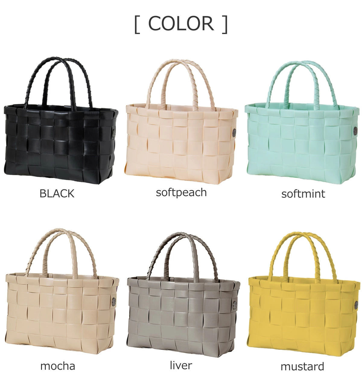 モナコ ショッパー(MONACOSHOPPER)