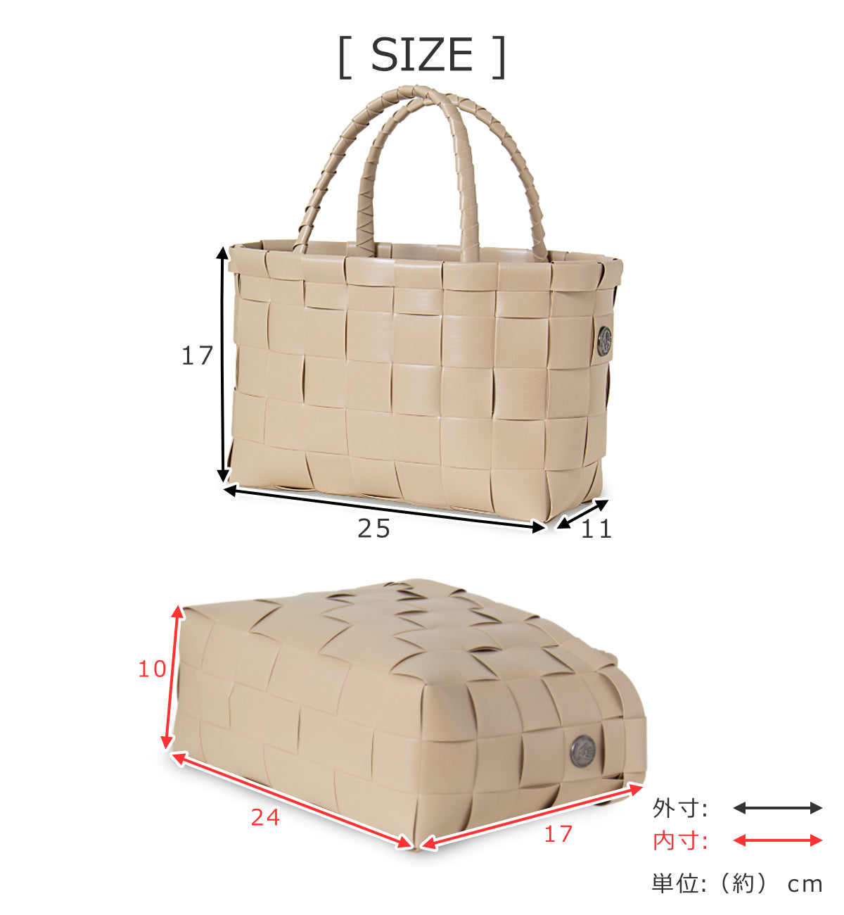 モナコ ショッパー(MONACOSHOPPER)