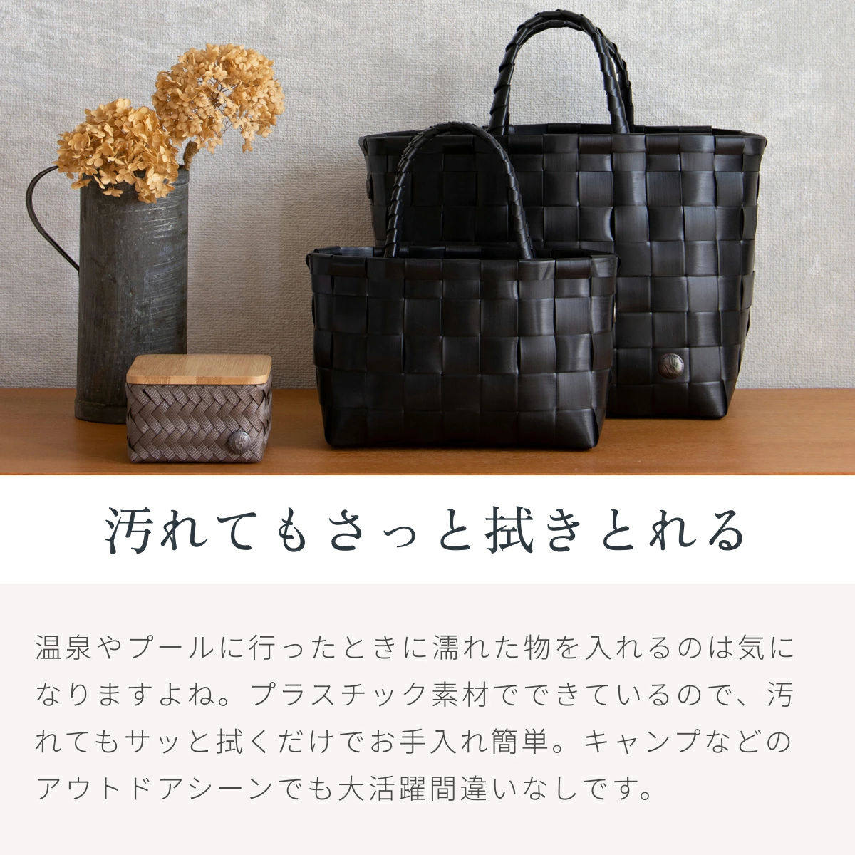 モナコ ショッパー(MONACOSHOPPER)