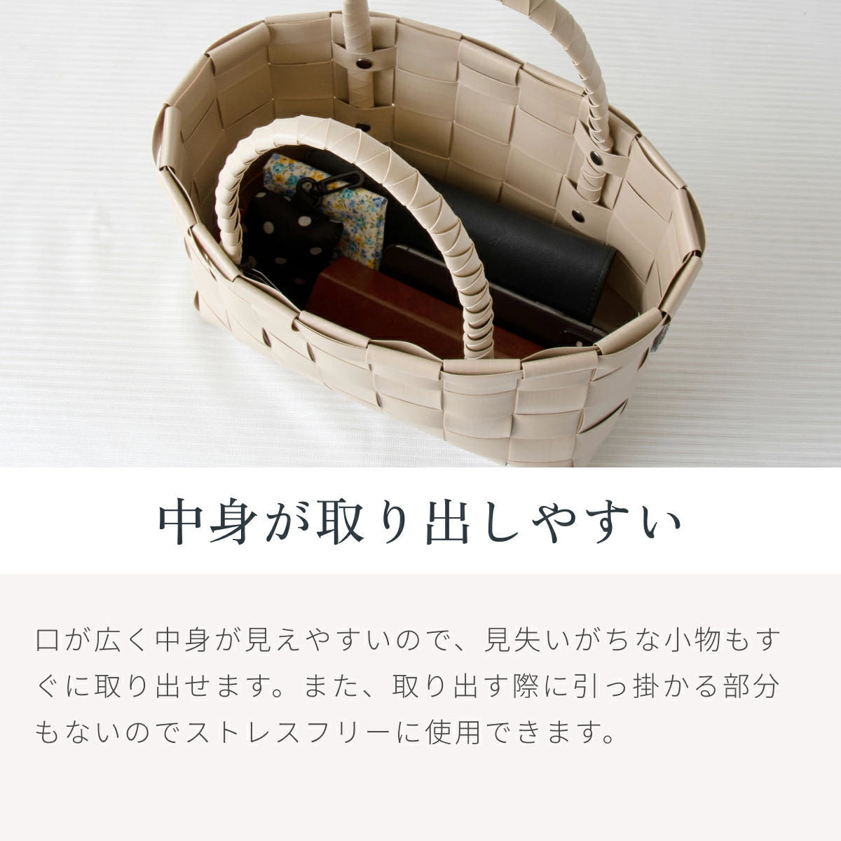 モナコ ショッパー(MONACOSHOPPER)
