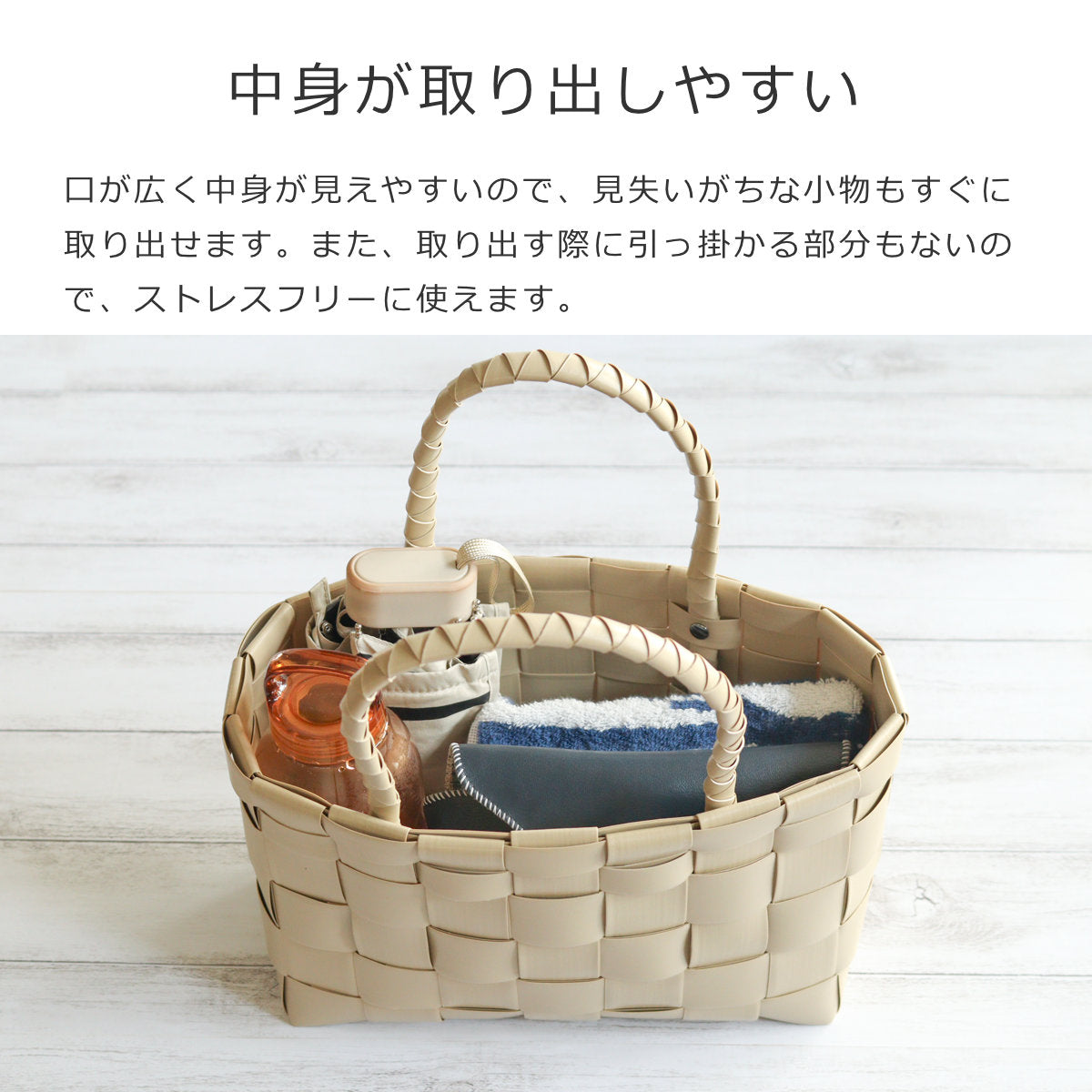 モナコ ショッパー(MONACOSHOPPER)