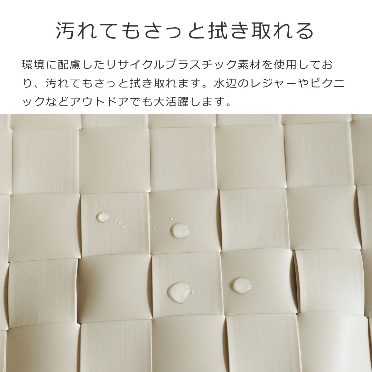 モナコ ショッパー(MONACOSHOPPER)