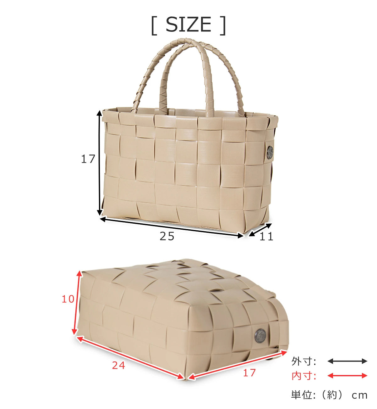 モナコ ショッパー(MONACOSHOPPER)