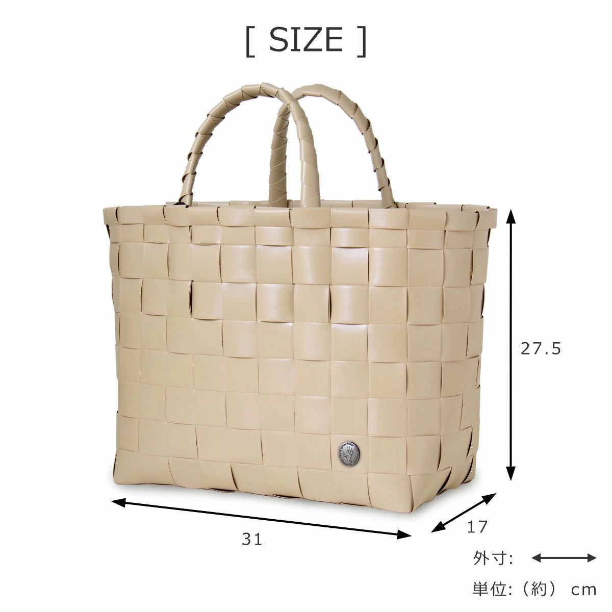 ニース ショッパー(NICE SHOPPER)