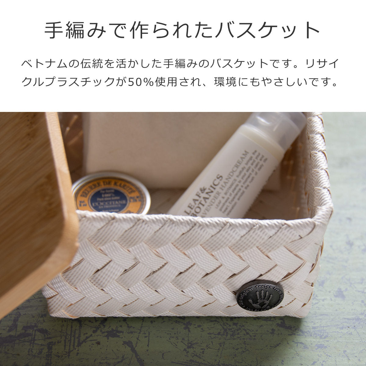 【アウトレット】トップフィット タイニー(TOPFITTINY)