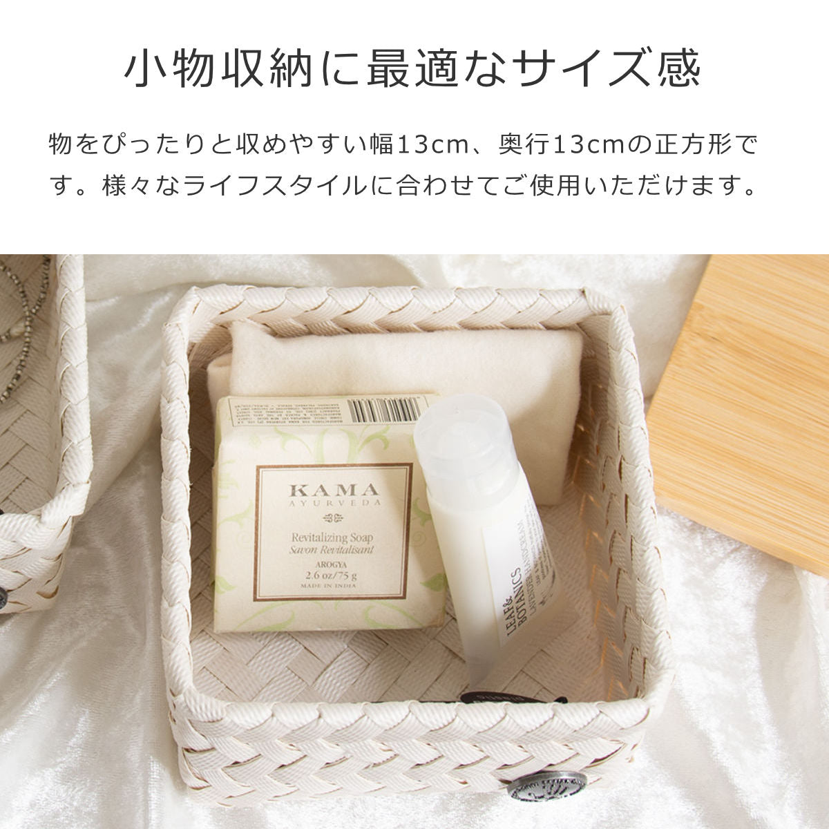 【アウトレット】トップフィット タイニー(TOPFITTINY)