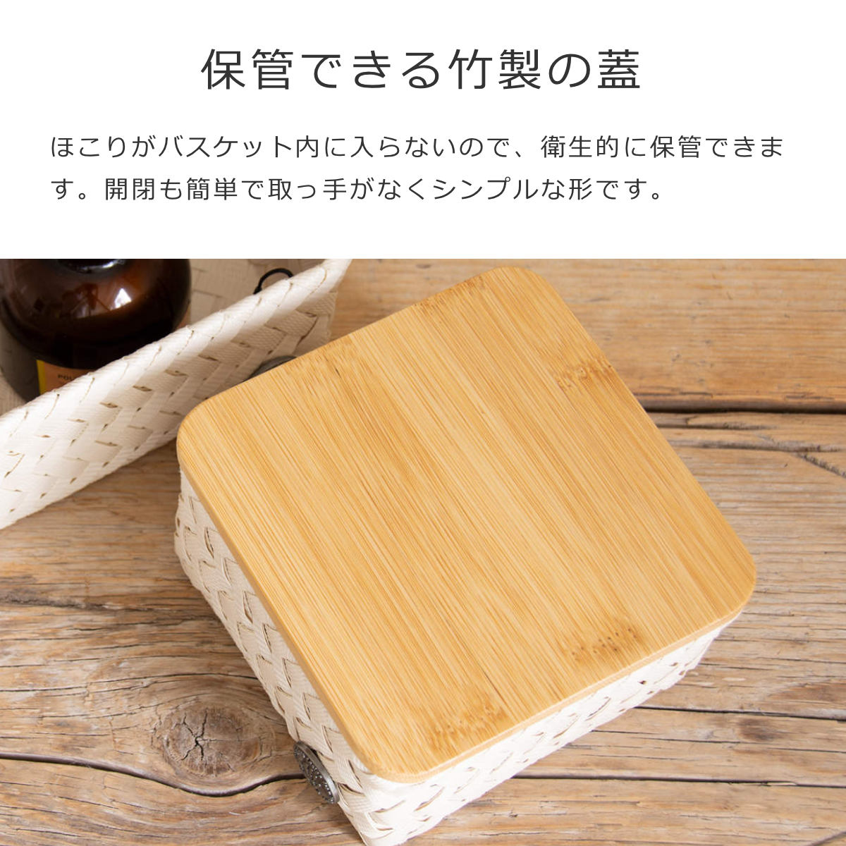 【アウトレット】トップフィット タイニー(TOPFITTINY)