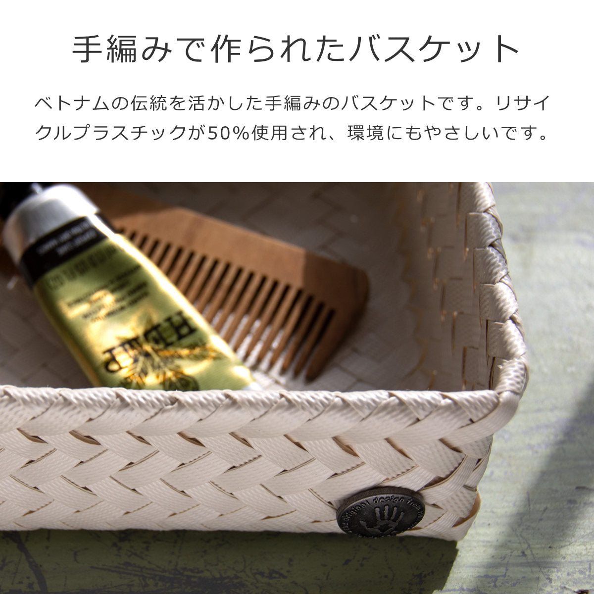 【アウトレット】トップフィットハイM(TOPFITHIGHM)