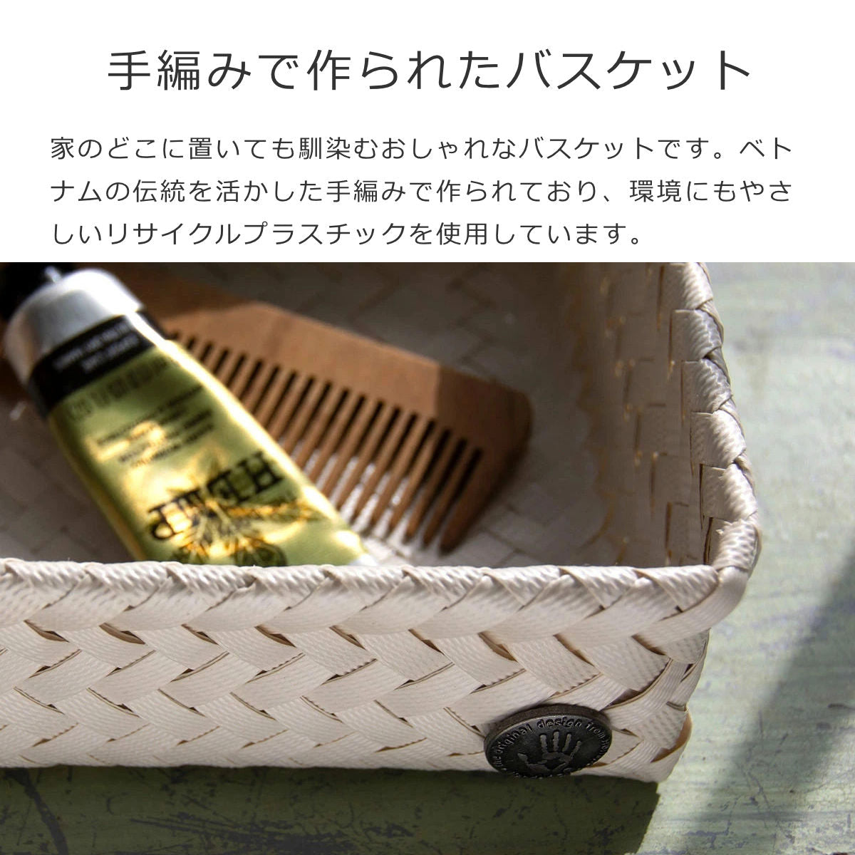 トップフィットハイM(TOPFITHIGHM)