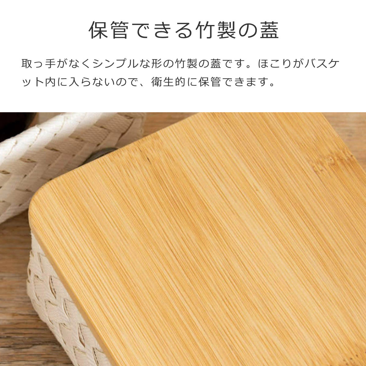 トップフィットハイM(TOPFITHIGHM)