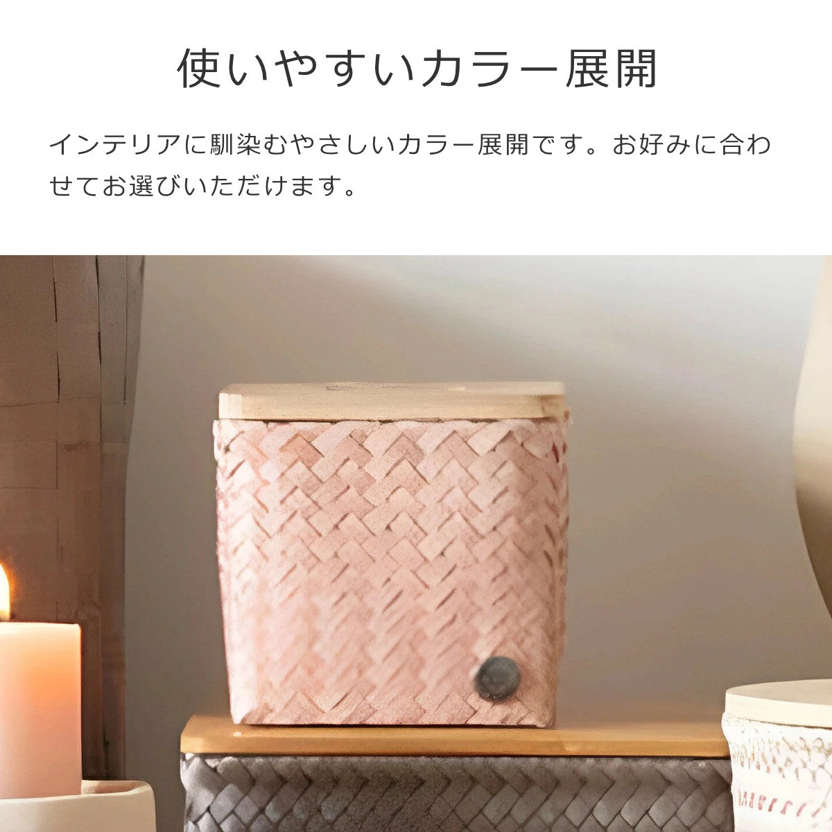 トップフィットハイM(TOPFITHIGHM)