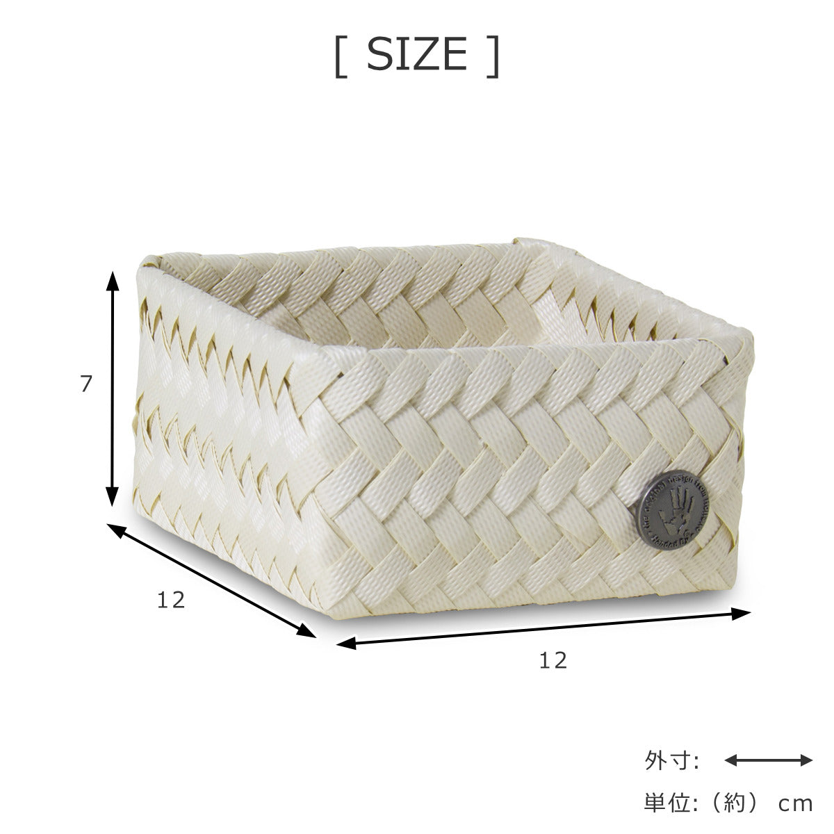 【アウトレット】フィット タイニー(FITTINY)