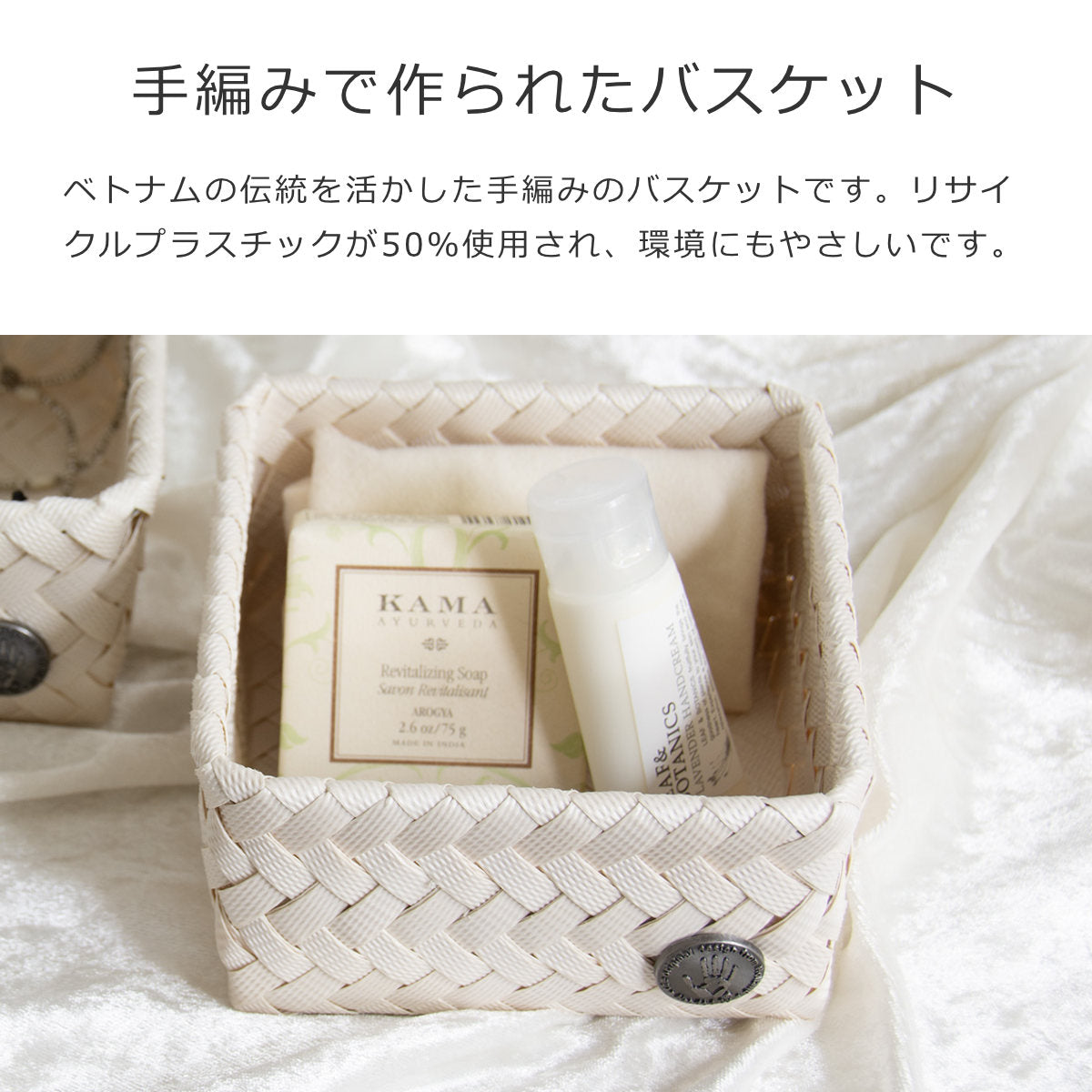 フィット タイニー(FITTINY)