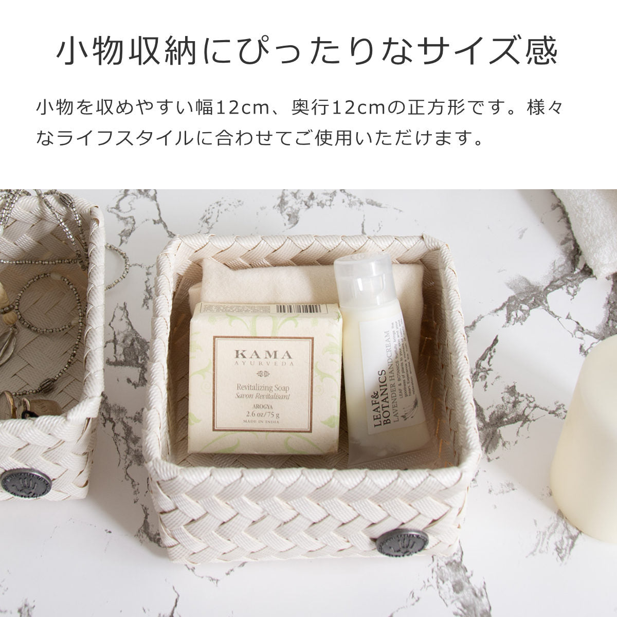 フィット タイニー(FITTINY)