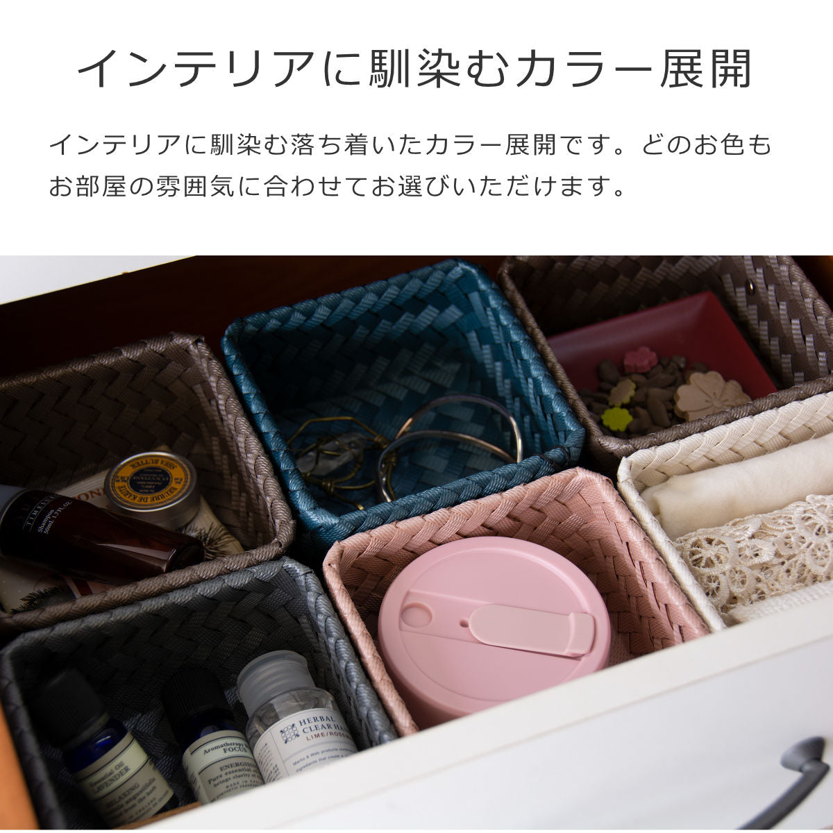 フィット タイニー(FITTINY)