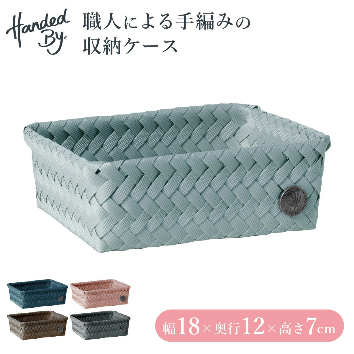 フィットS(FITS)