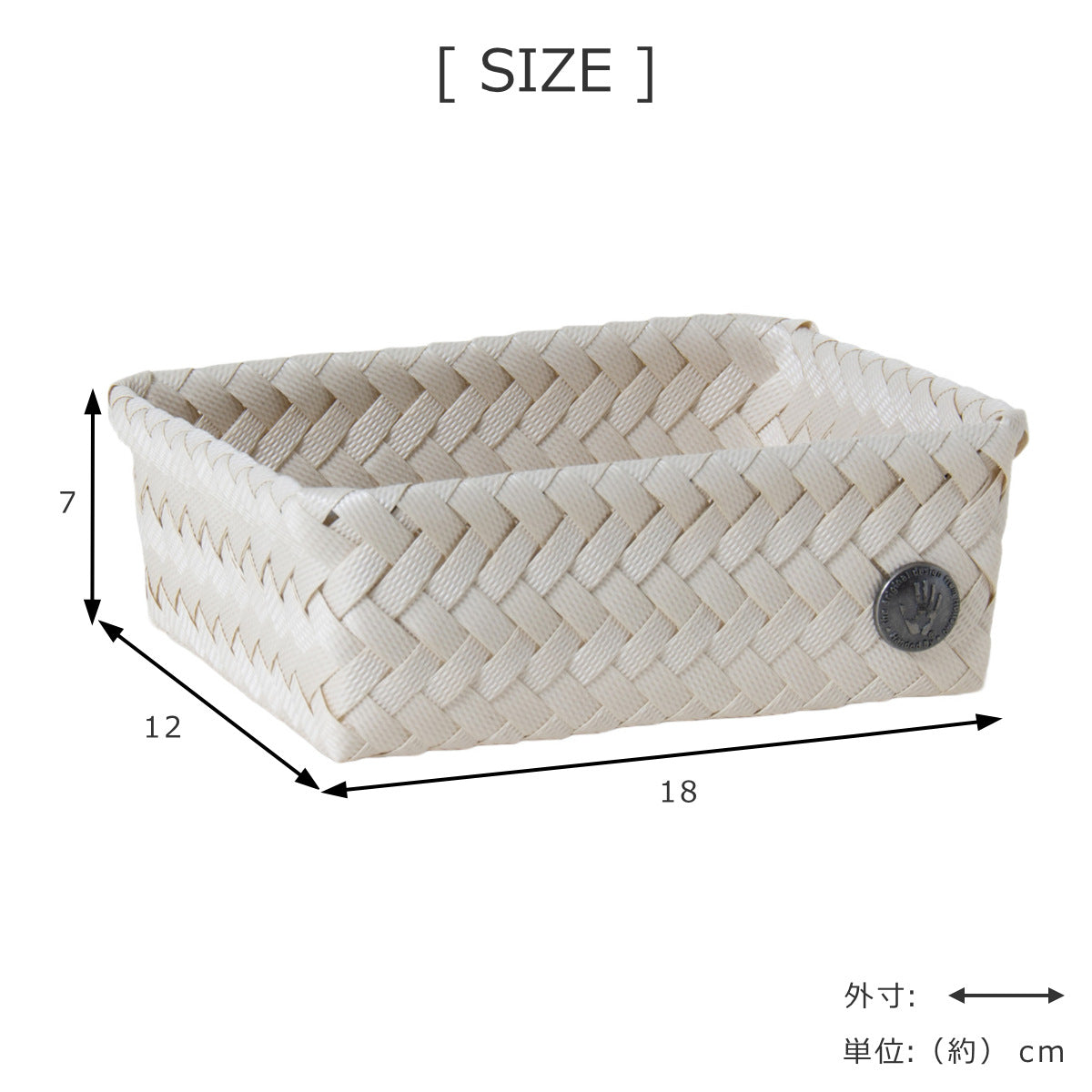 フィット S(FITS)