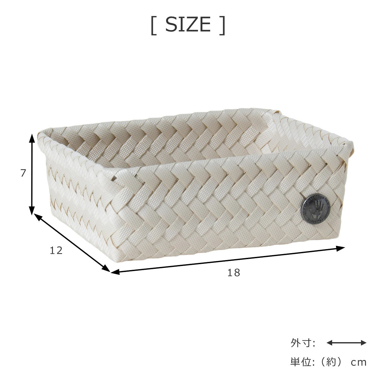 フィットS(FITS)