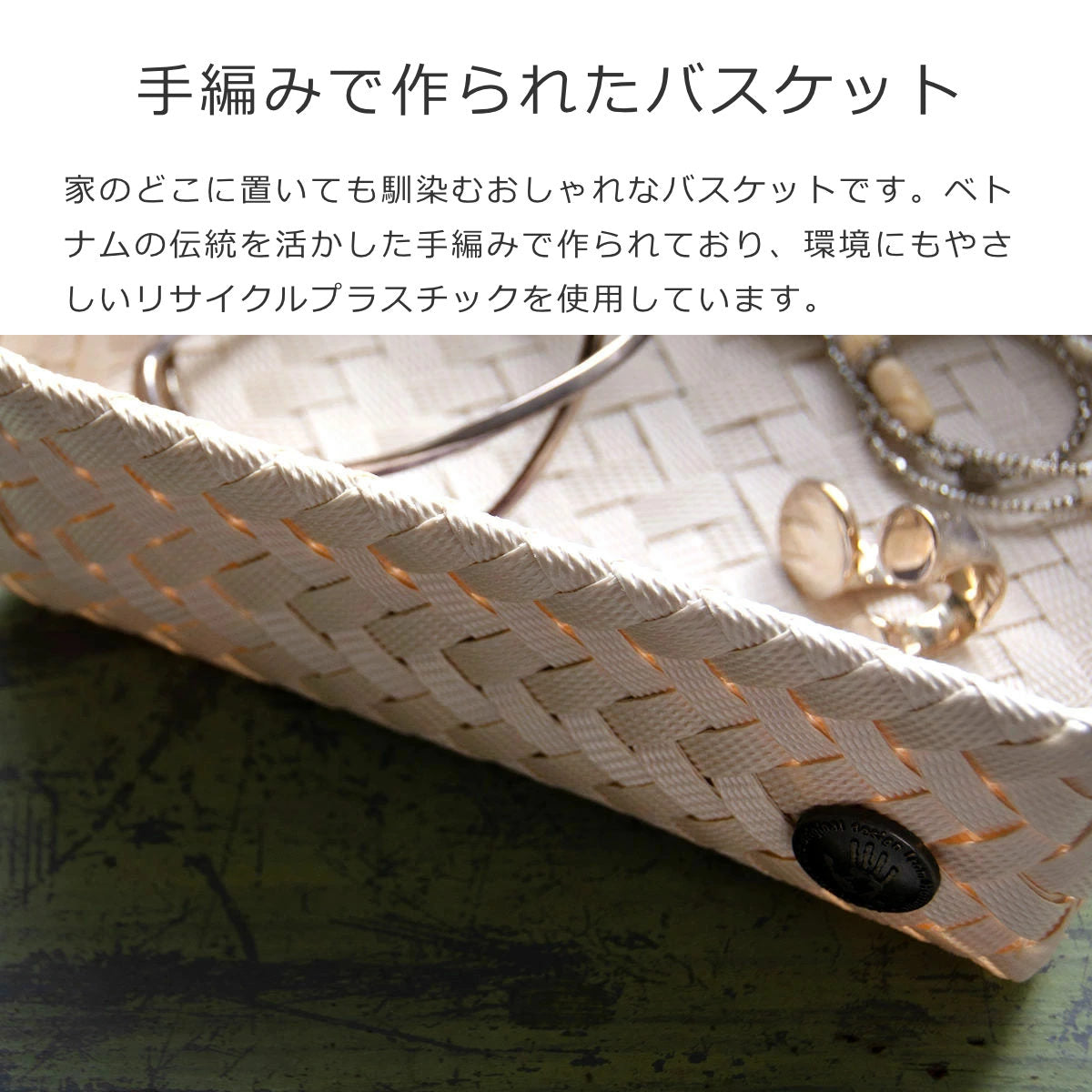 フィットS(FITS)