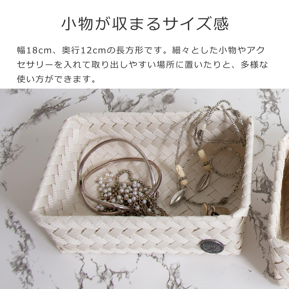 フィットS(FITS)