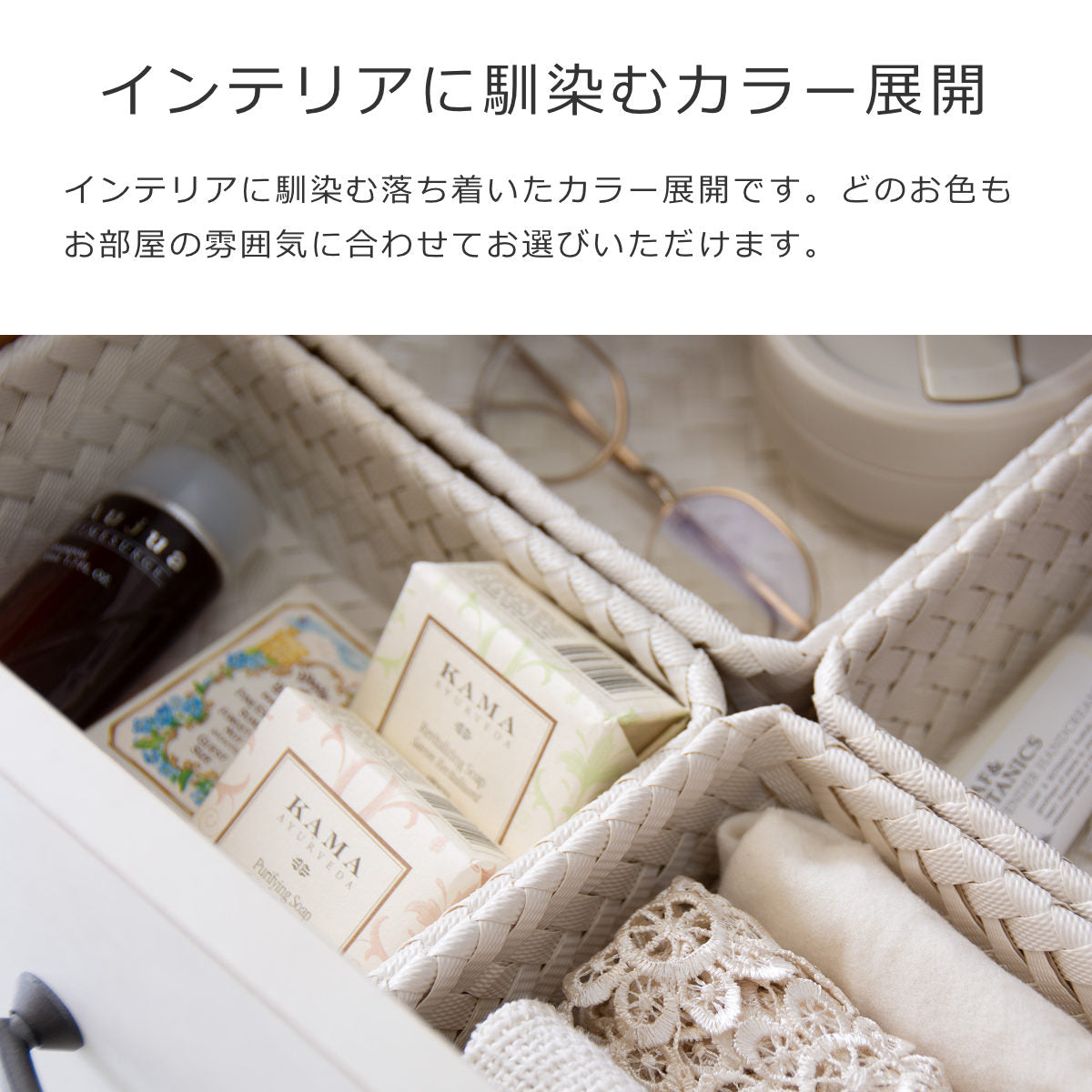 フィット S(FITS)
