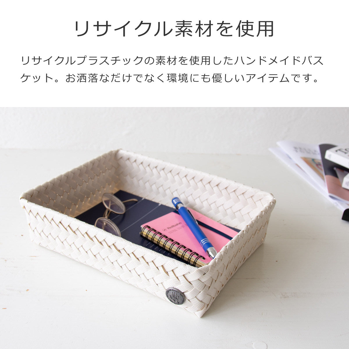 フィット M(FITM)