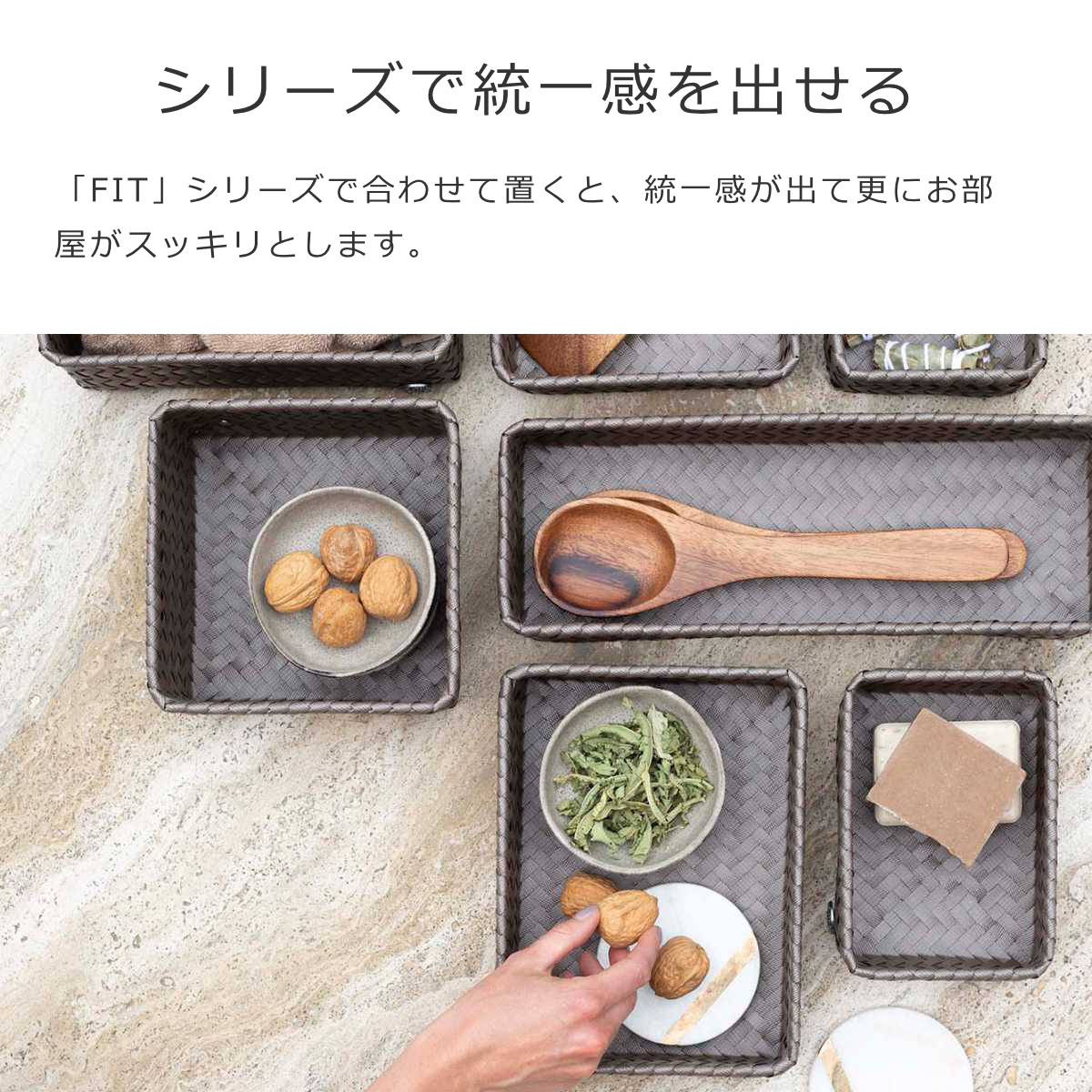 フィット M(FITM)