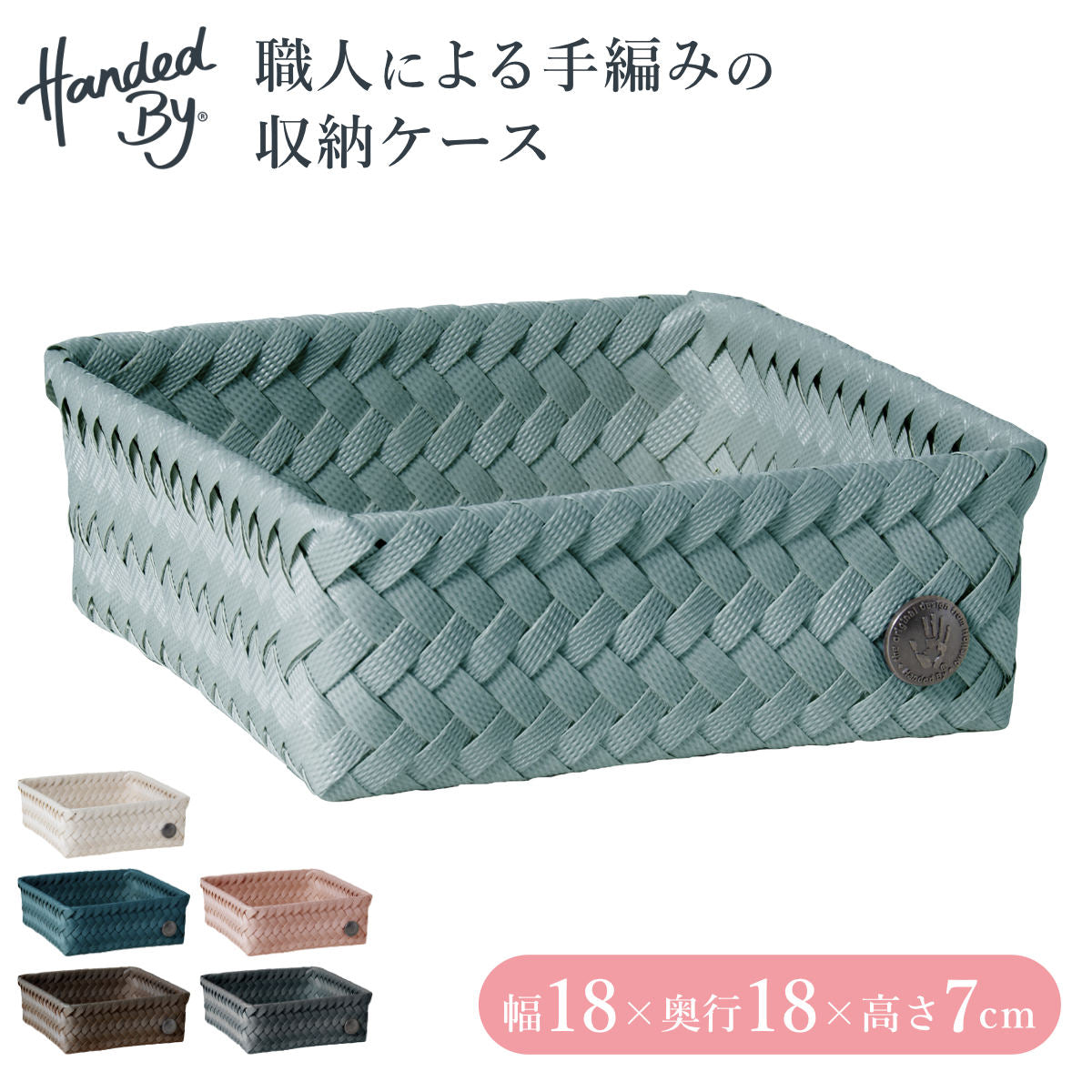 フィットスクエア(FITSQUARE)