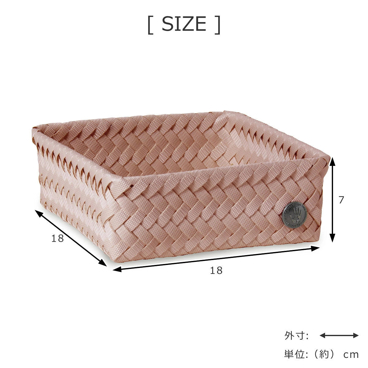 フィットスクエア(FITSQUARE)