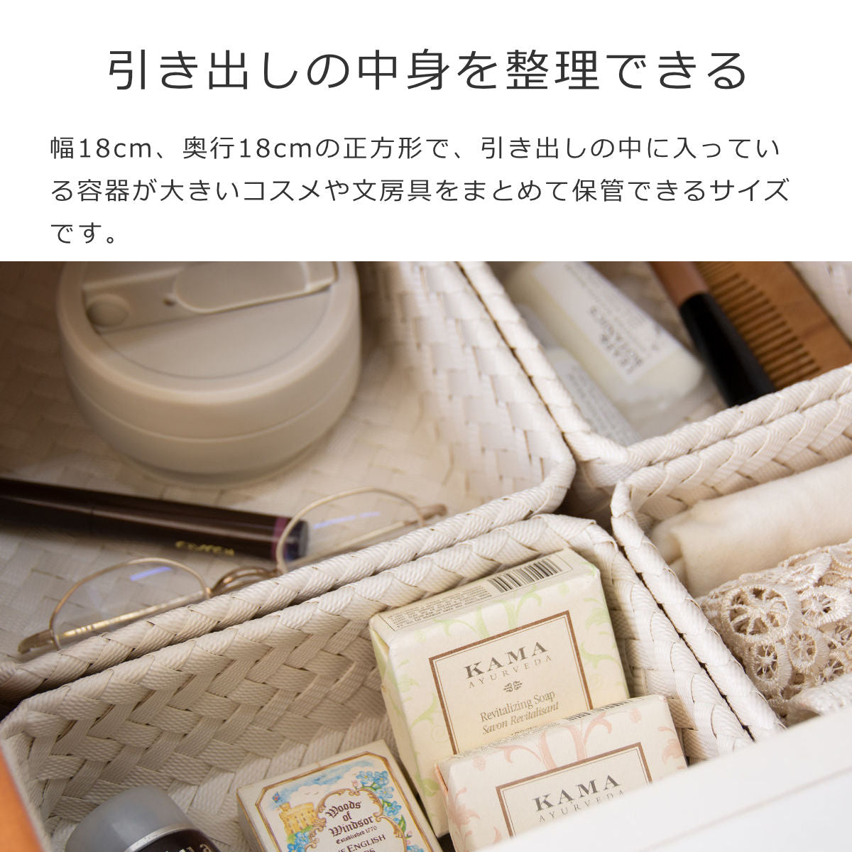フィットスクエア(FITSQUARE)