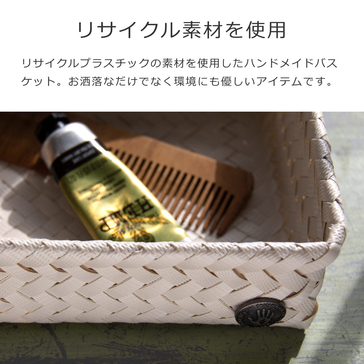 【アウトレット】フィットダブルタイニー(FITDOUBLETINY)