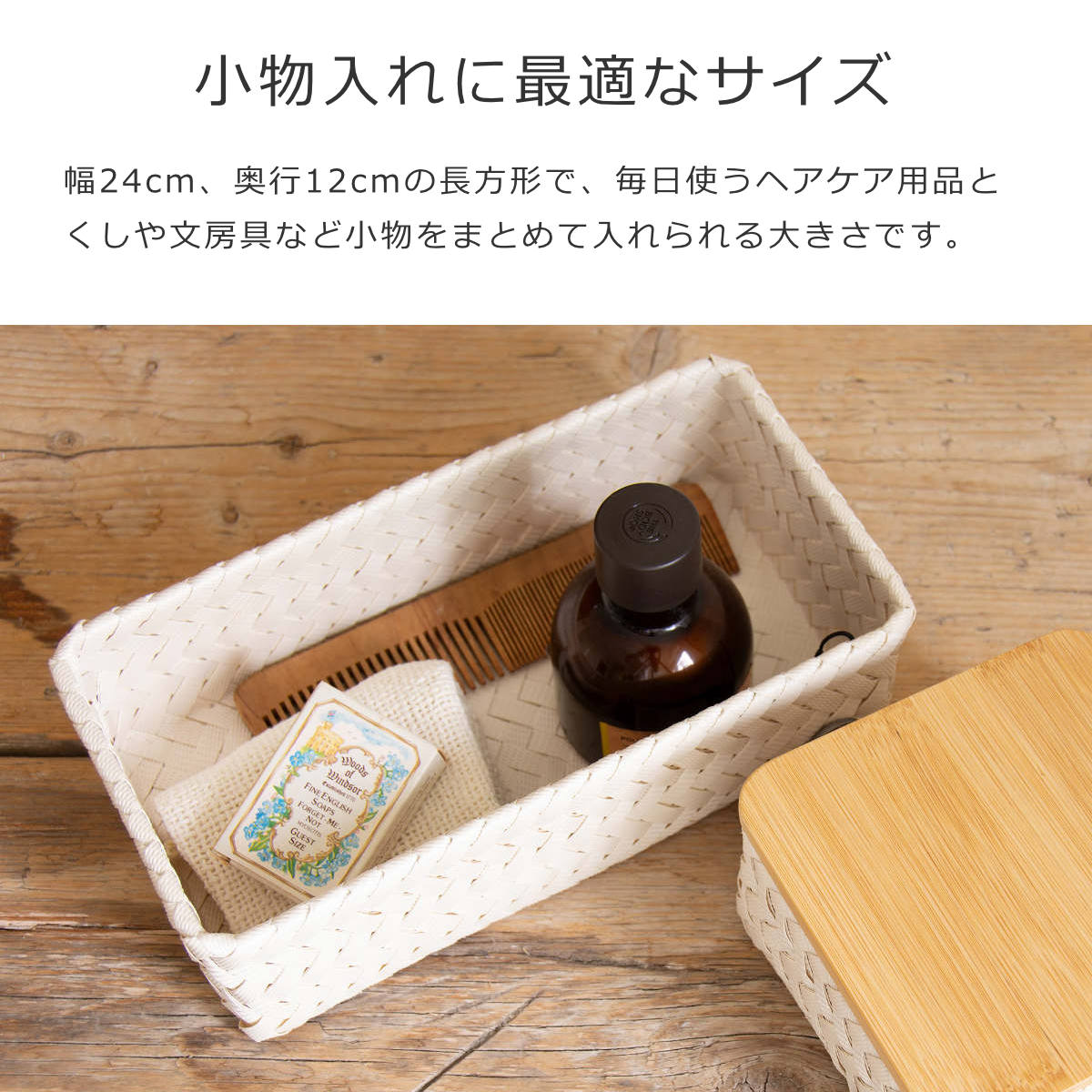 【アウトレット】フィットダブルタイニー(FITDOUBLETINY)