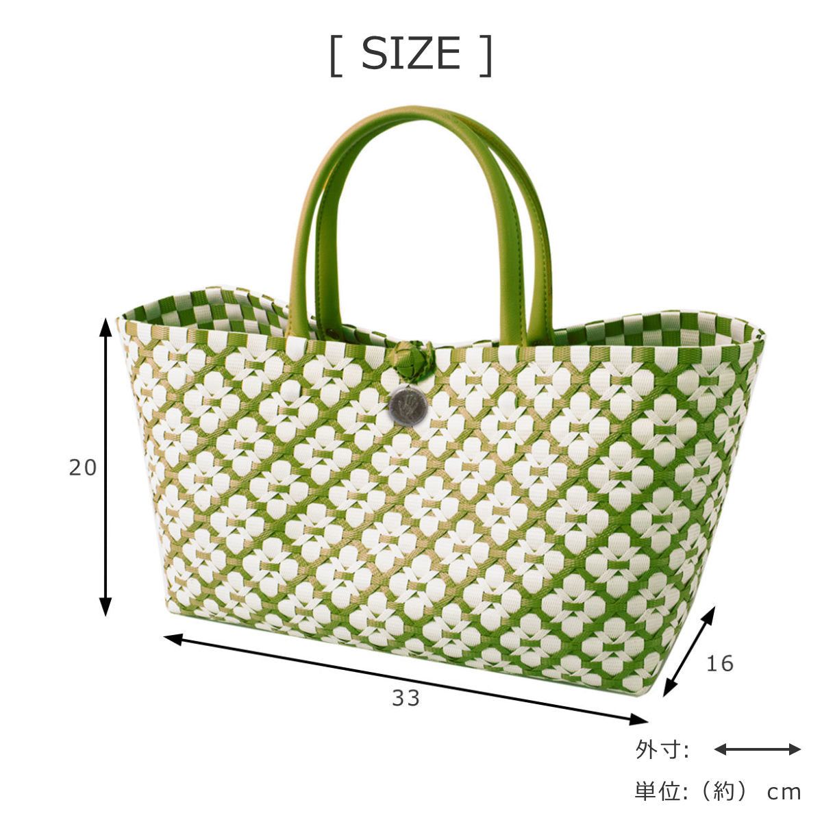 モーティフM(MOTIFM)