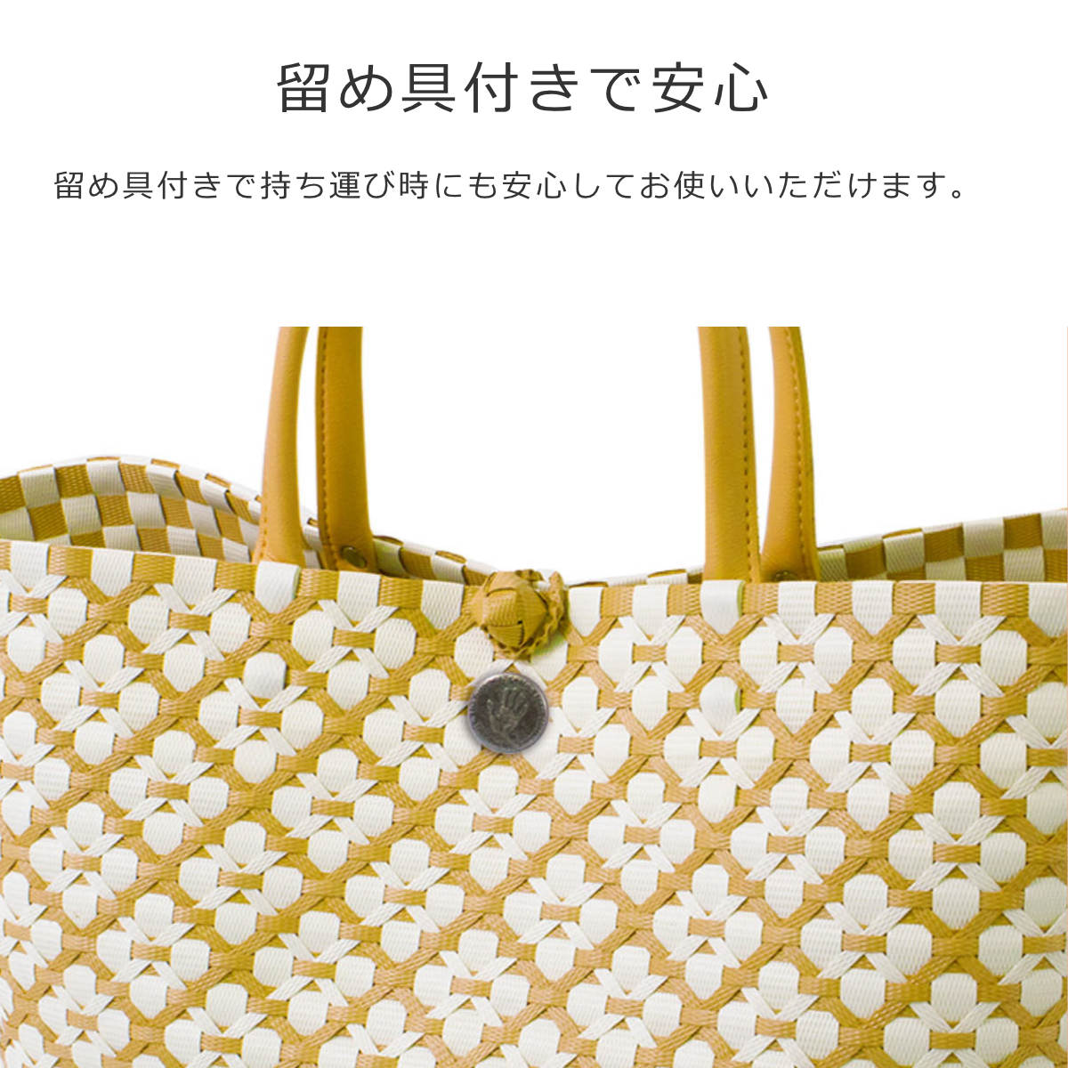 モーティフM(MOTIFM)