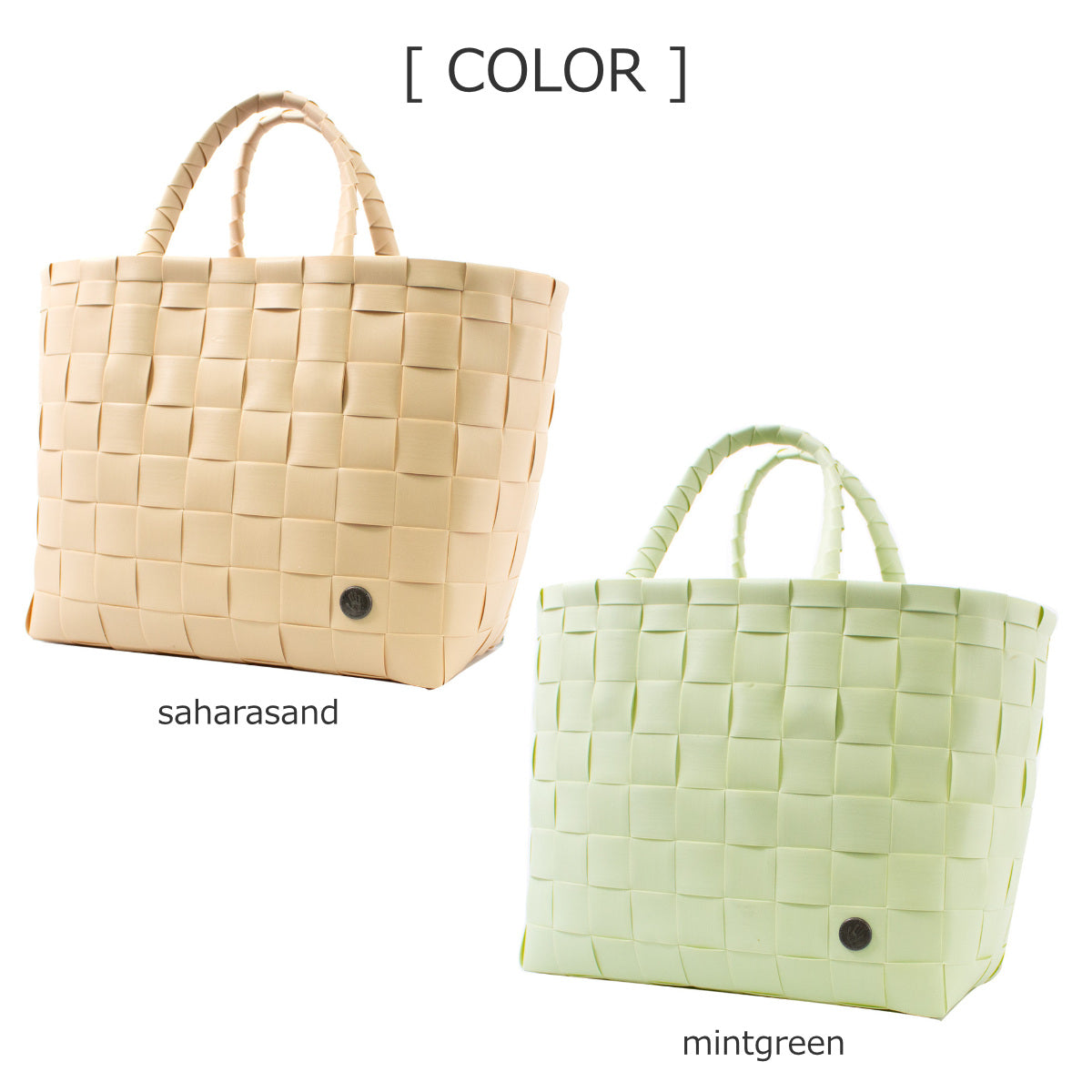 ニース ショッパー(NICESHOPPER)