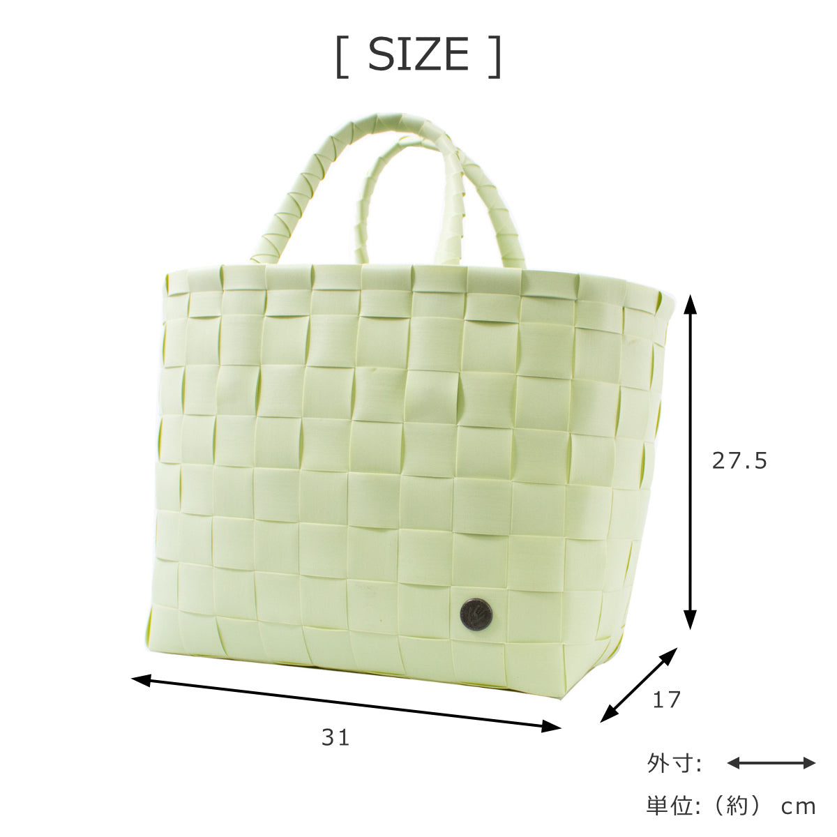 ニース ショッパー(NICESHOPPER)