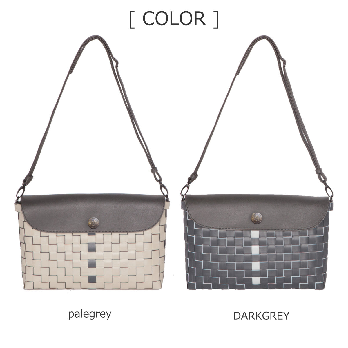 アップタウン(UPTOWN)