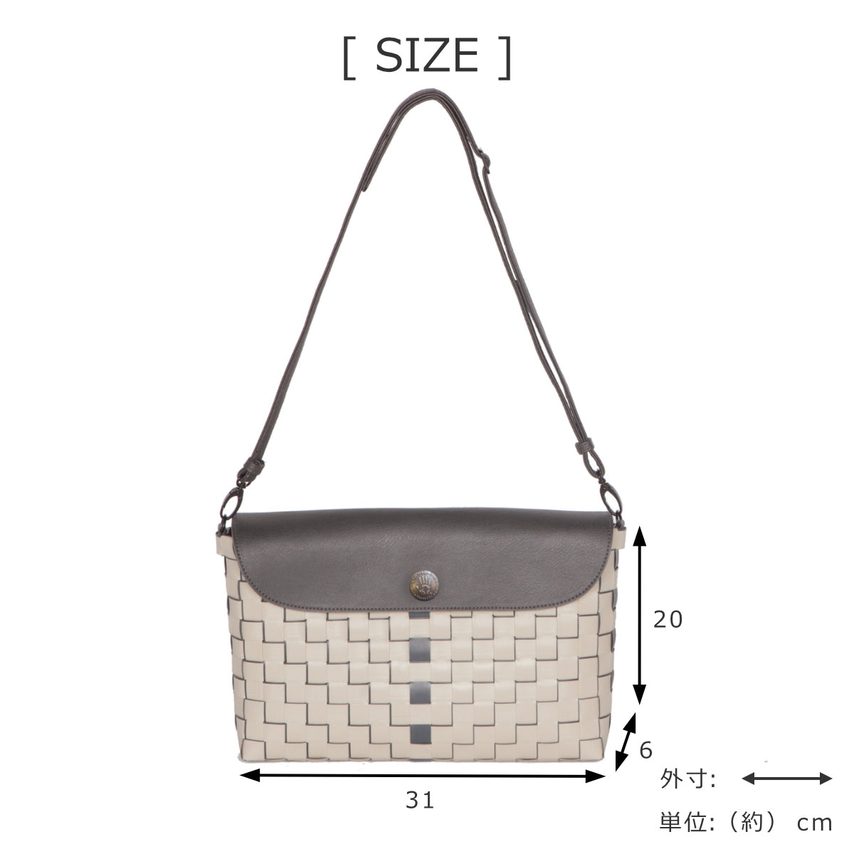 アップタウン(UPTOWN)