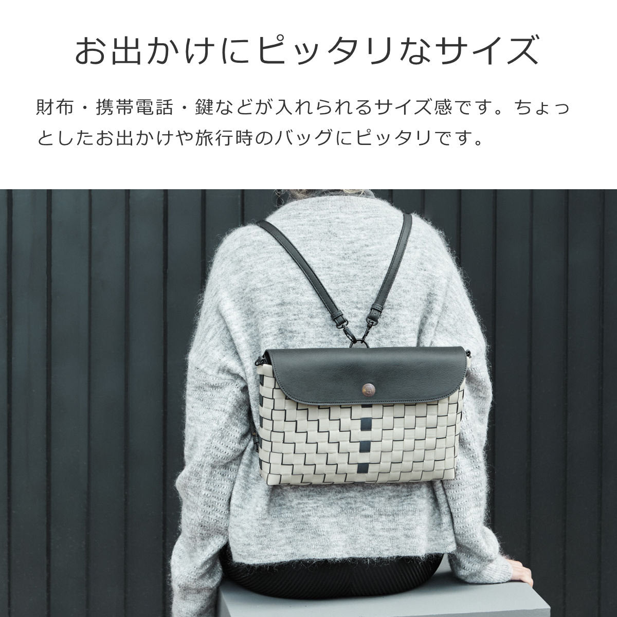 アップタウン(UPTOWN)