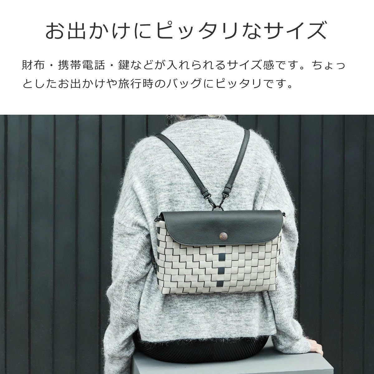 アップタウン(UPTOWN)
