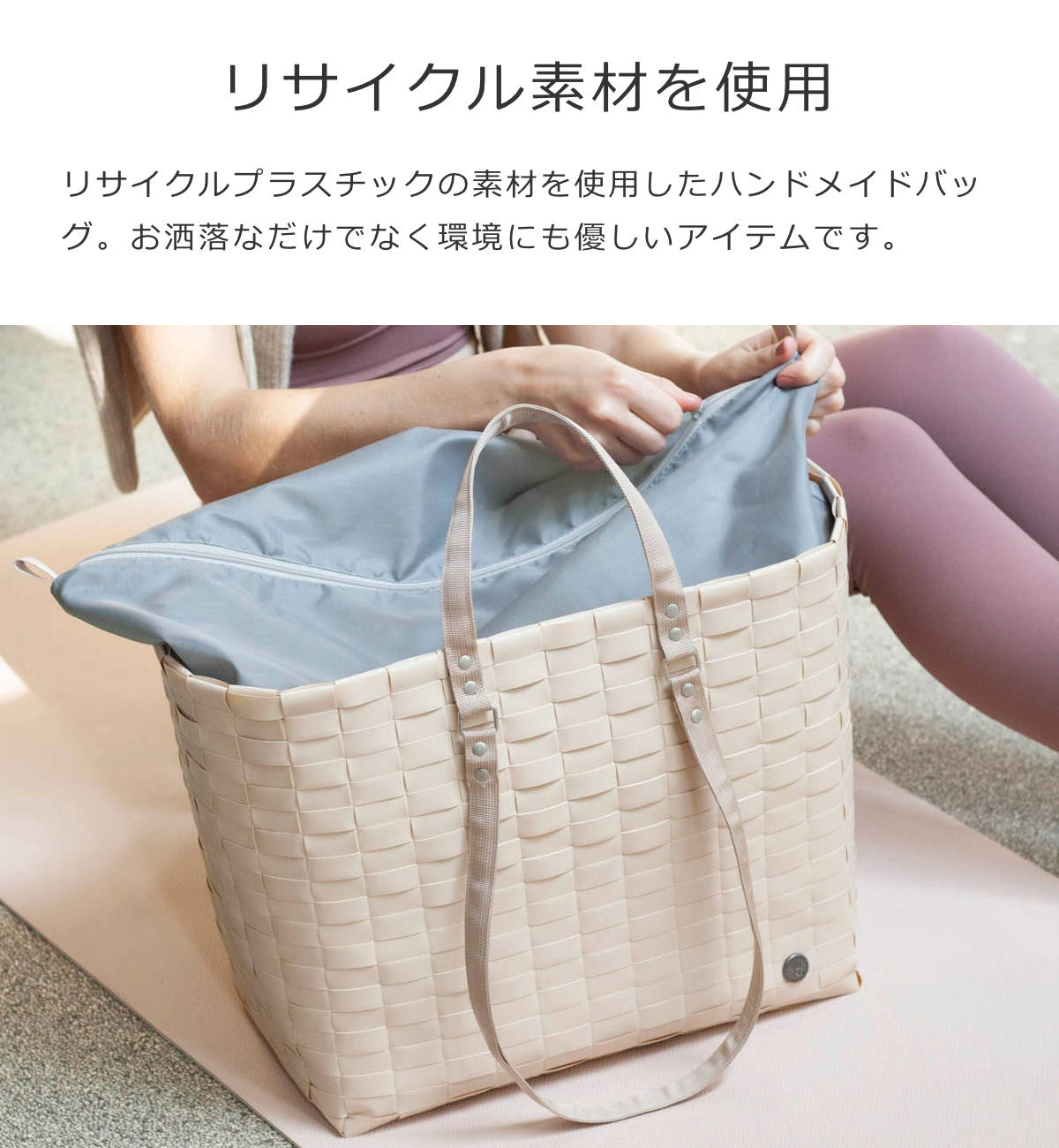 スポーツバッグ ゴ―!スポーツ(GO!Sport)